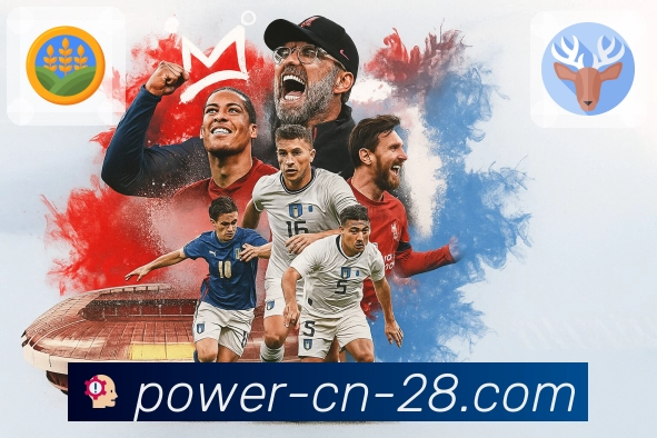 官方开奖数据直连平台，结果权威、更新迅速 - 加拿大28。