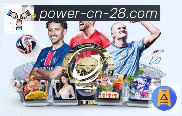 荣耀时刻再出发