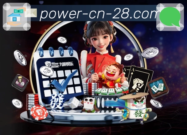 荣耀时刻再出发