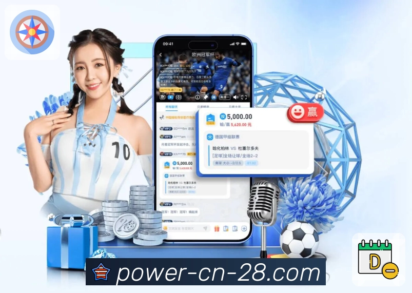 荣耀时刻再出发