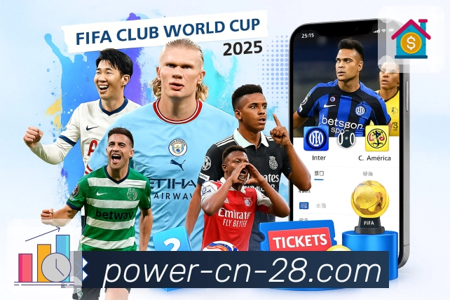 荣耀时刻再出发